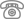 전화
